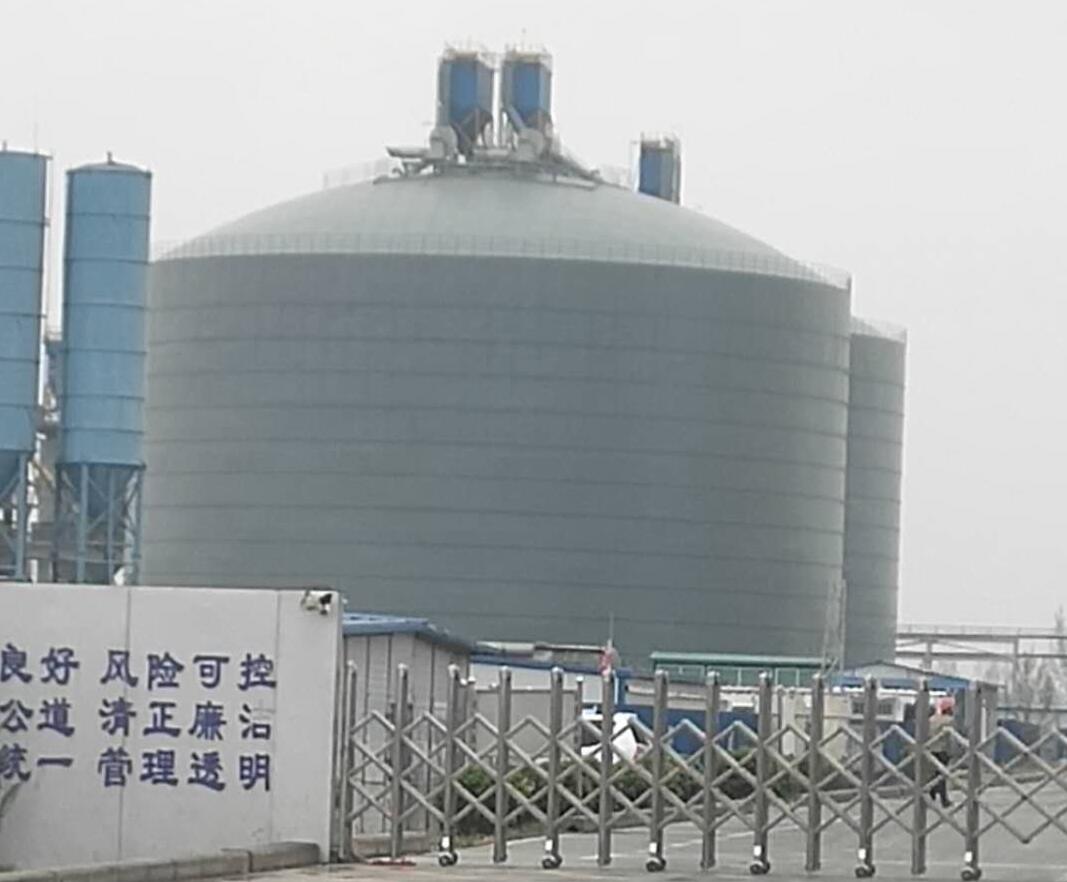 龙湾4万吨粉煤灰储存库